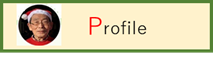 プロフィール